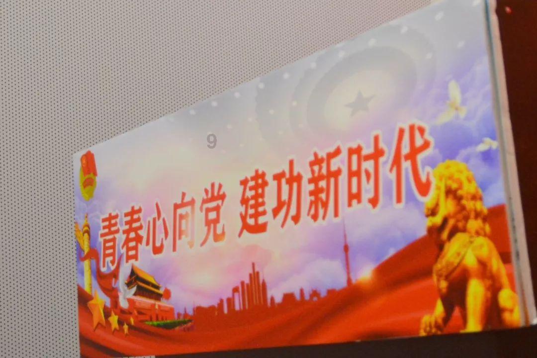 拯救巧虎3