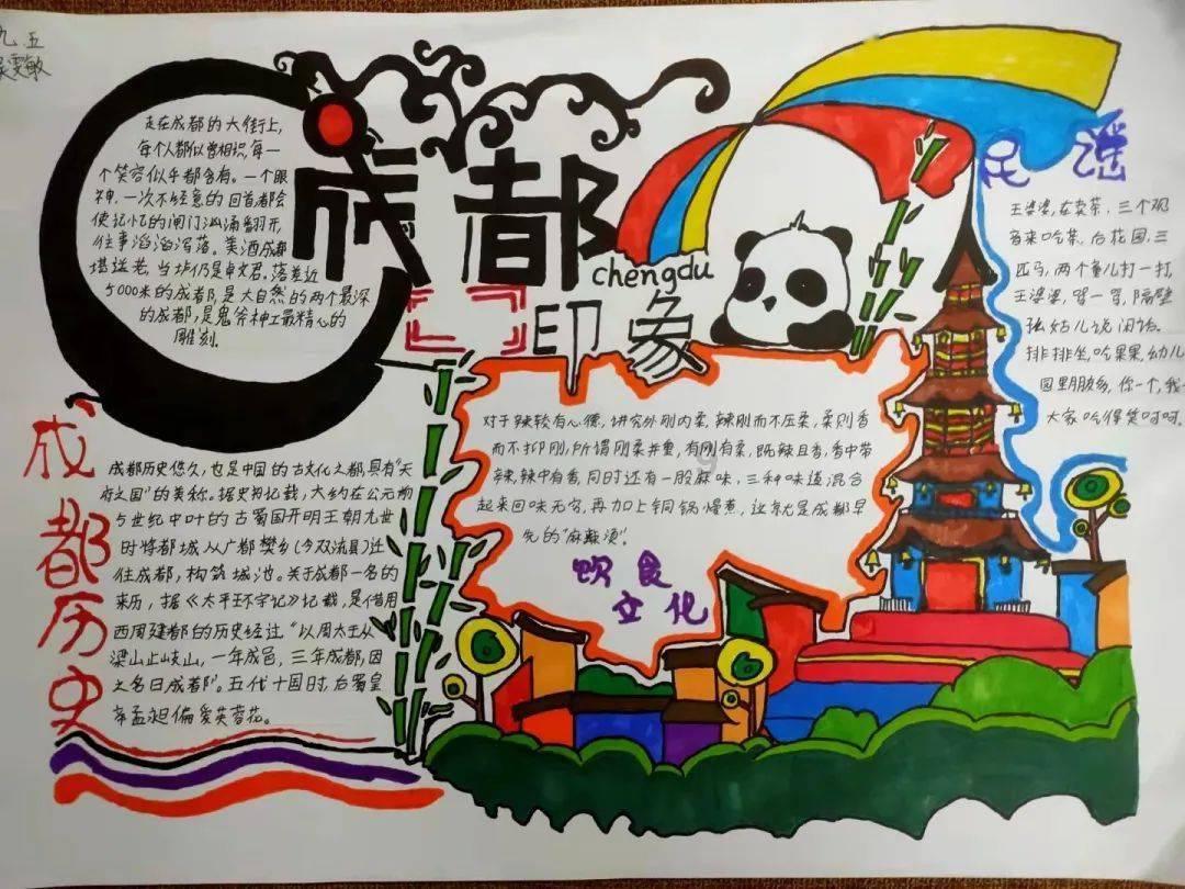 苏菲亚安伯时装秀